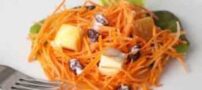 طرز تهیه سالاد سیب و هویج