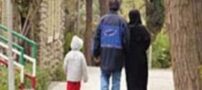مهم ترین نهاد یک جامعه