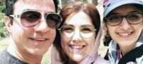 چهره های مشهور در کنار خانواده هایشان (عکس)