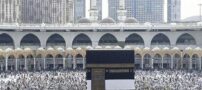احکام حج تمتع در قرآن