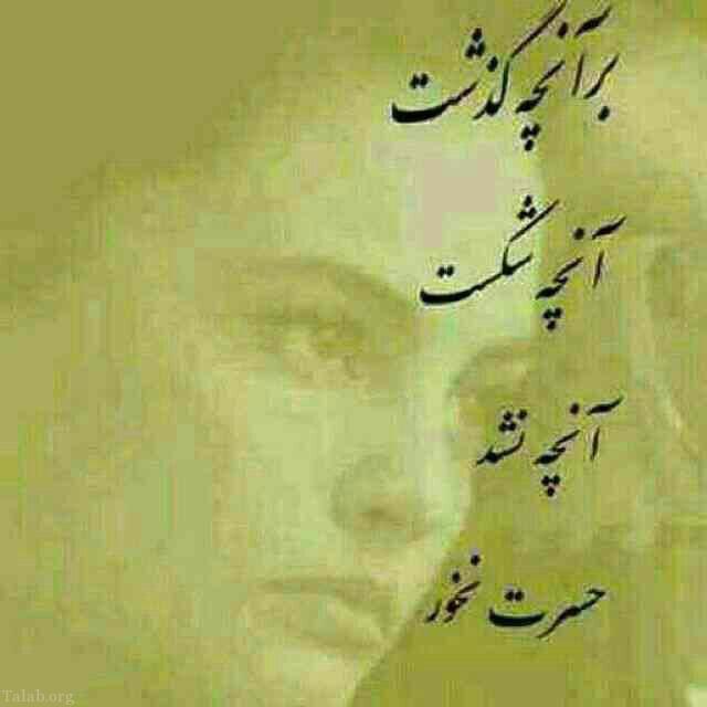 عکس های پروفایل دخترونه زیبا و خاص (4)