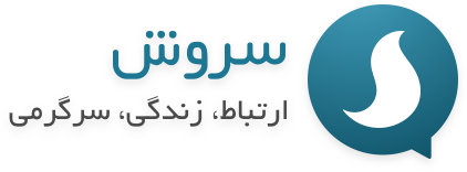 مقایسه امکانات و خصوصیات پیام رسان های داخلی و داخلی (+تلگرام)