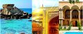 چرا بهتر است با تور به سفر برویم؟