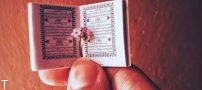 عزت نفس راهی برای آرامش درونی و حفظ احترام از بیرون