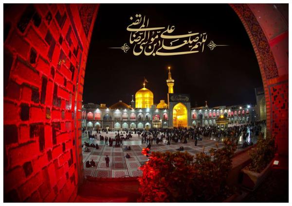 متن اس ام اس تسلیت شهادت امام رضا (ع) + عکس نوشته شهادت امام رضا (ع)
