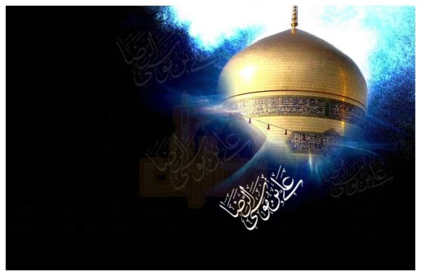 متن اس ام اس تسلیت شهادت امام رضا (ع) + عکس نوشته شهادت امام رضا (ع)