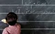 20 متن تبریک بازگشایی مدارس | تبریک بازشدن مدرسه ها