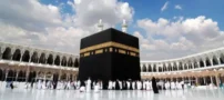 تعبیر خواب دیدن خانه خدا در خواب چیست؟