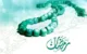 روزه بدون نماز چه حکمی دارد ؟