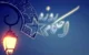 خودارضایی و روزه: آیا روزه را باطل می‌کند