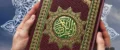 آیا قرآن خواندن بدون حرکت لب‌ ها درست است؟