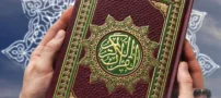 آیا قرآن خواندن بدون حرکت لب‌ ها درست است؟