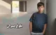 چرا بعضی پسران دیر بالغ می‌شوند؟