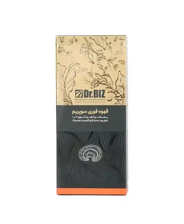 قهوه فوری سوپریم از کجا تهیه کنیم؟