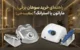 بررسی تخصصی و راهنمای خرید سوهان برقی؛ ماراتون یا استرانگ؟ (مقایسه فنی)
